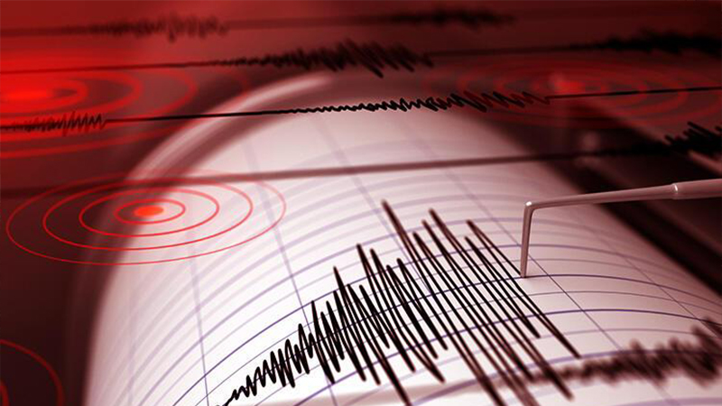 Sabah saatlerinde 4.0 büyüklüğünde korkutan deprem!