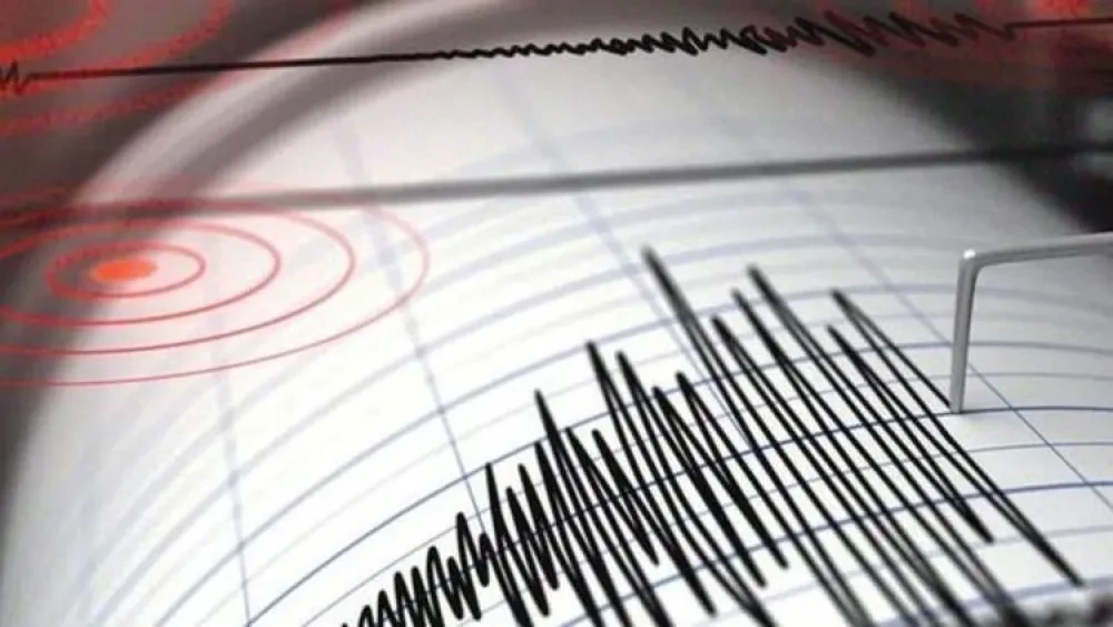 AFAD duyurdu! 3,5 şiddetinde korkutan deprem