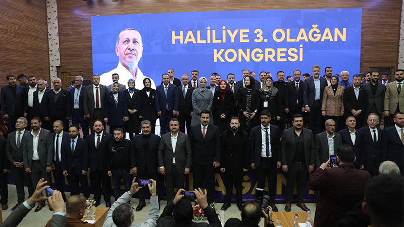 AK Parti Haliliye’de kongre yapıldı! Yeni başkan ve yeni yönetim belli oldu