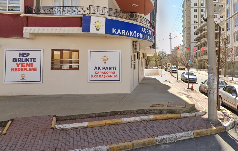 AK Parti'de Karaköprü ilçe başkanlığı için 4 adaya davet! Ankara'ya çağrıldılar...