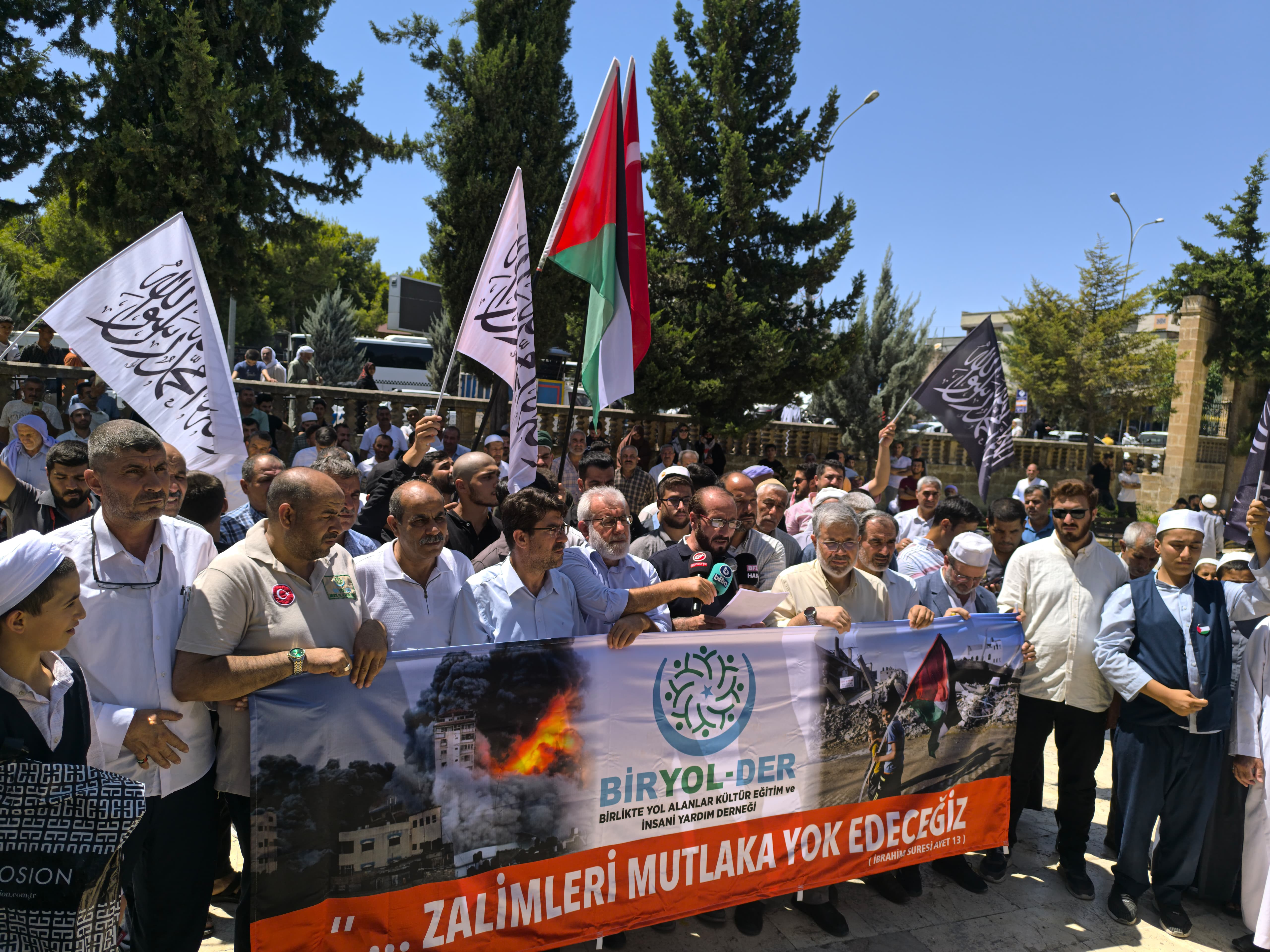 Şanlıurfa'da Gazze için basın açıklaması yapıldı