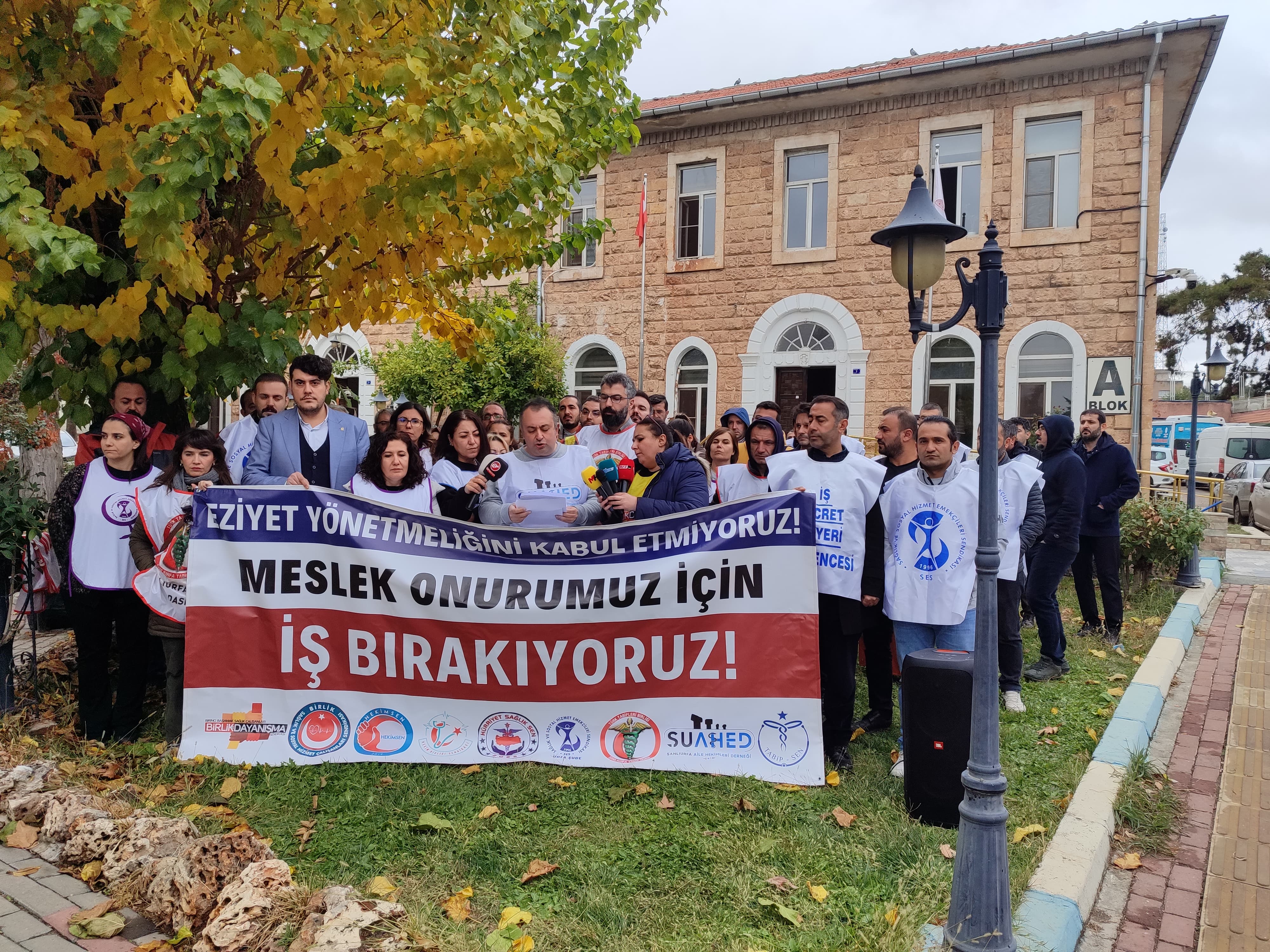 Şanlıurfa’da 14 sendika toplandı! Bakan istifaya davet edildi